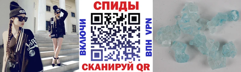 АМФЕТАМИН Розовый  купить наркоту  Тобольск 