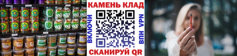 Еда ТГК конопля  мега   Тобольск  где купить наркоту 