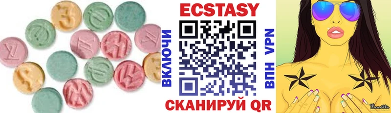 ОМГ ОМГ сайт  Тобольск  Экстази MDMA 