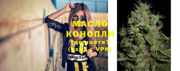 наркотики Баксан