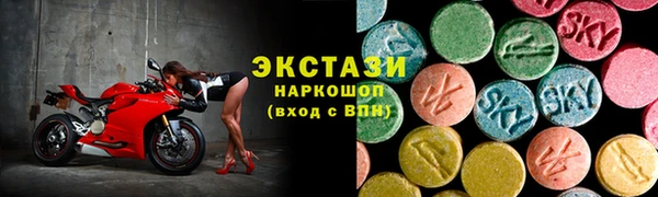 наркотики Баксан