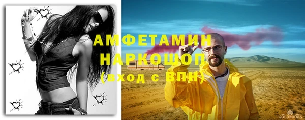 наркотики Баксан