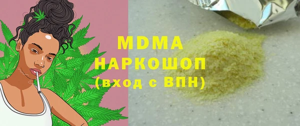 наркотики Баксан