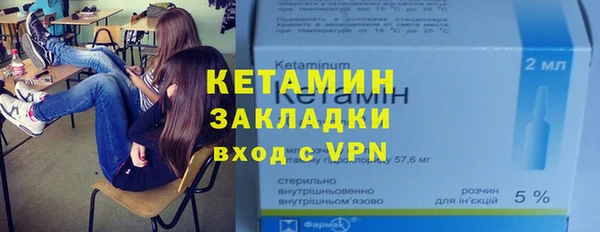 дмт Балахна