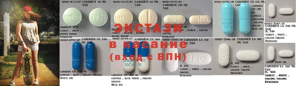 наркотики Баксан