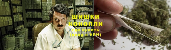 дмт Балахна