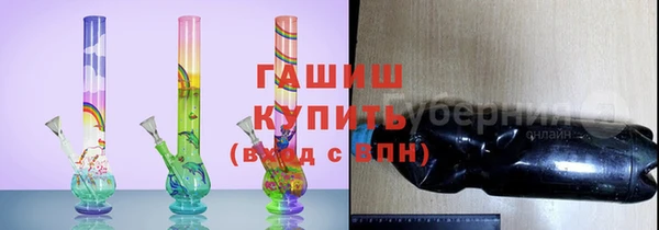 наркотики Баксан