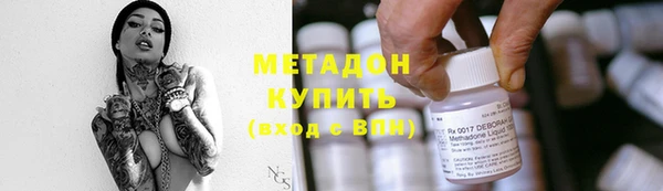 синтетический гашиш Нязепетровск