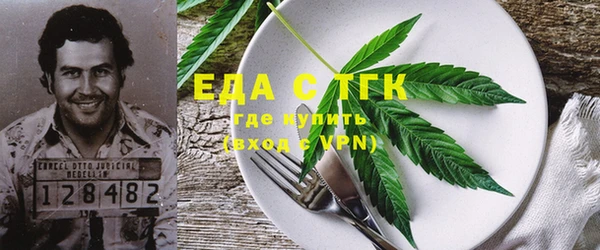 наркотики Баксан