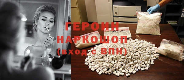 дмт Балахна