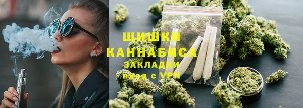 наркотики Баксан
