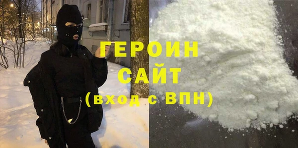 дмт Балахна