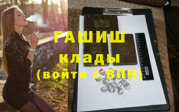 дмт Балахна