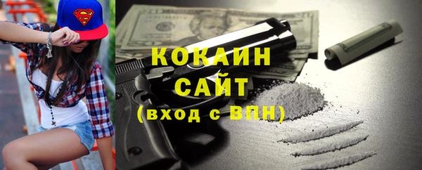дмт Балахна