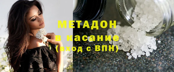 дмт Балахна