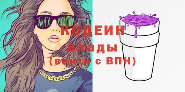 наркотики Баксан