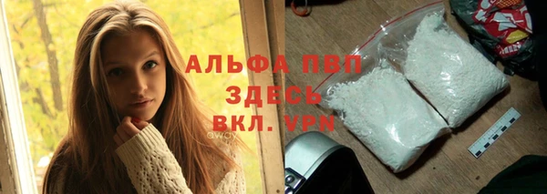 наркотики Баксан
