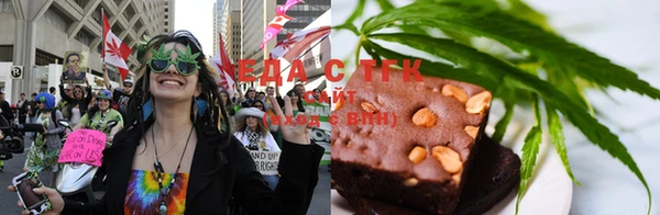 мескалин Нягань