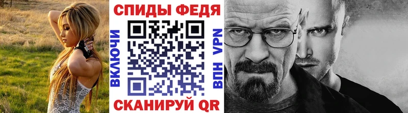 Метамфетамин пудра  Тобольск 
