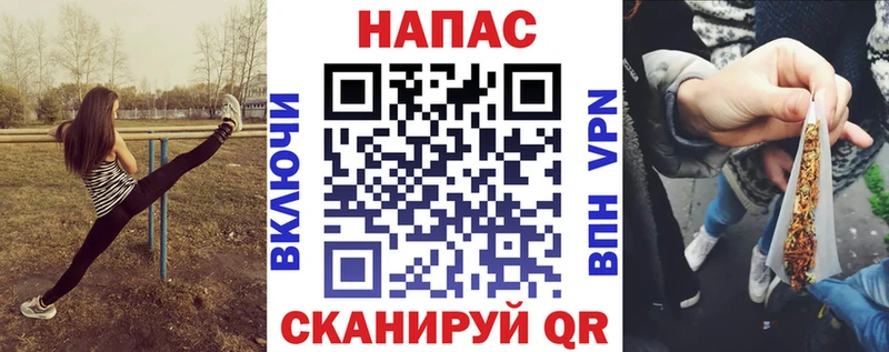 Конопля гибрид  Тобольск 